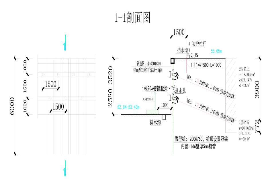 安徽工程设计